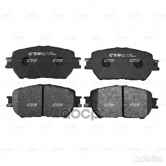 Колодки тормозные toyota camry 01- перед. (CK