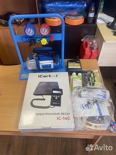 Оборудование для заправки кондиционеров