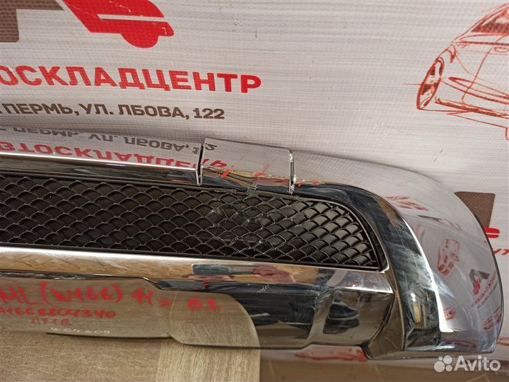 Спойлер бампера заднего Mercedes ML W166 2011-2015