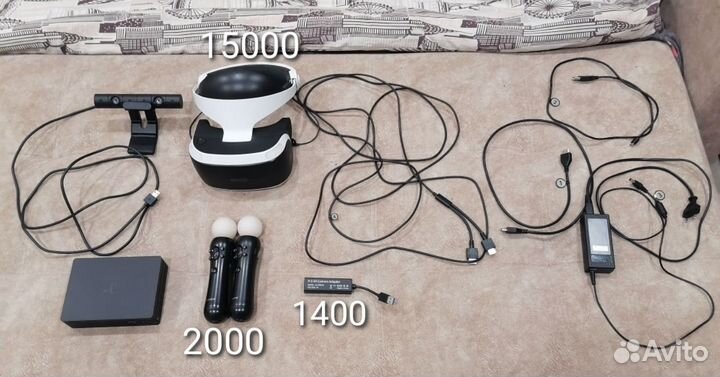 PlayStation VR V2 (Rev 2)