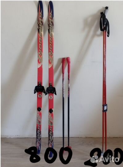 Беговые лыжи