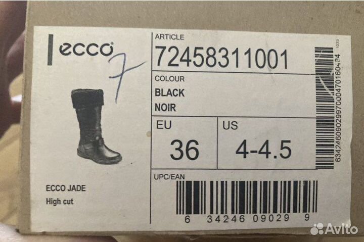 Сапоги ecco 35-36 для девочки