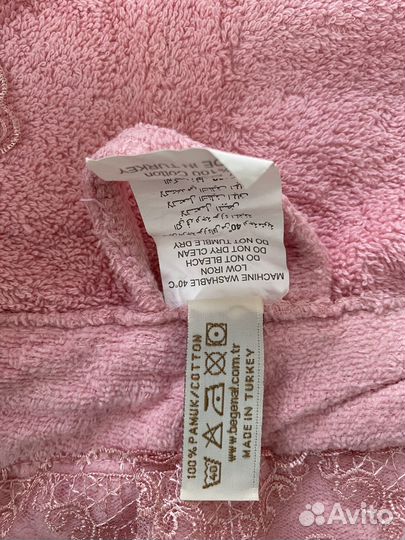 Халат махровый женский 48