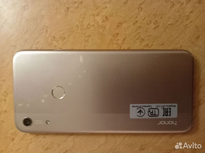 HONOR 8A, 2/32 ГБ