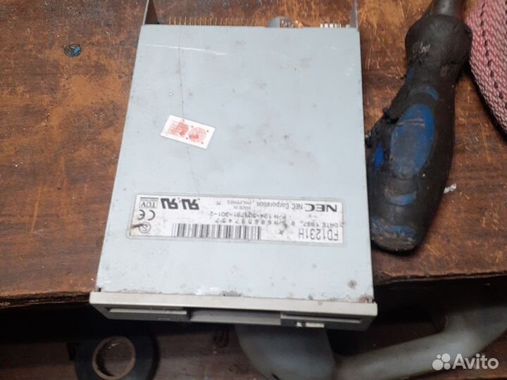 Дополнительная память на комп