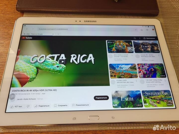 Samsung Galaxy Tab Pro 12.2