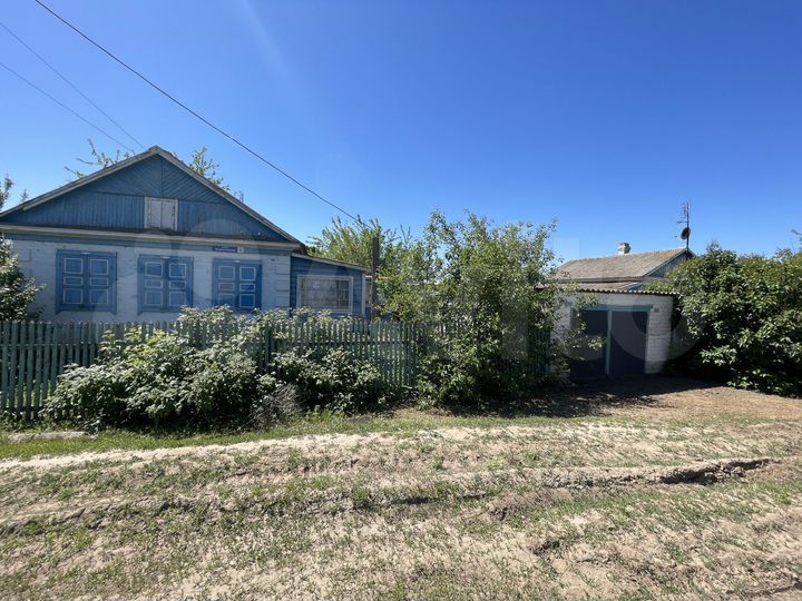 Дом 45,2 м² на участке 13 сот.