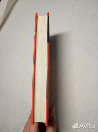 Бронь Книга Курпатов А. Исправь свое детство