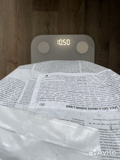 Сухой корм для собак