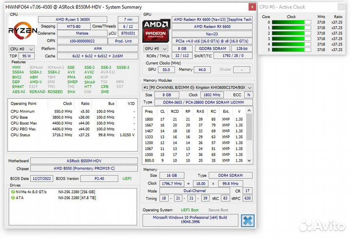 Мощный игровой пк am4 3600x\16gb\rx6600\256Gb