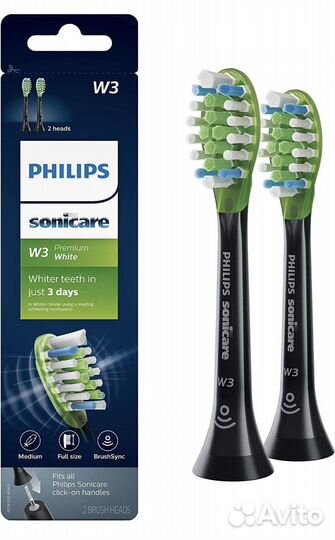 Насадки для зуб.щётки PhilipsSonicare W3(черн/бел)