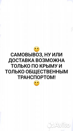 Кувшины СССР