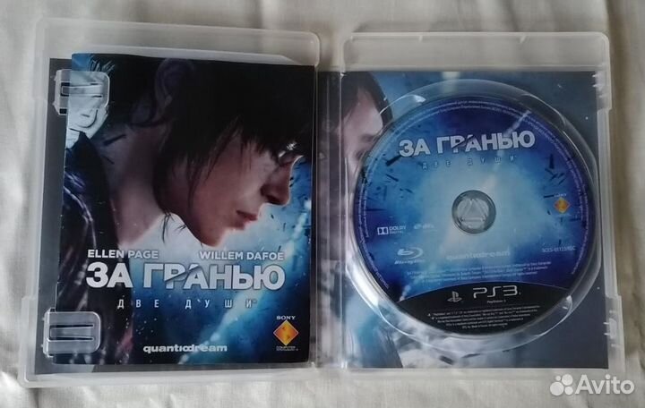 Beyond Two Souls (За гранью: Две души) PS3