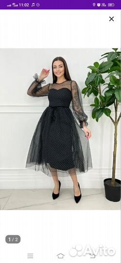 Платье 42 44 размер