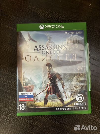 Assassin's creed Одиссей Xbox One
