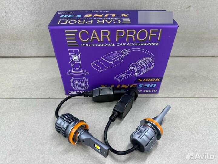 LED лампы Car Profi s30 H11 5100k 30w 4000Lm