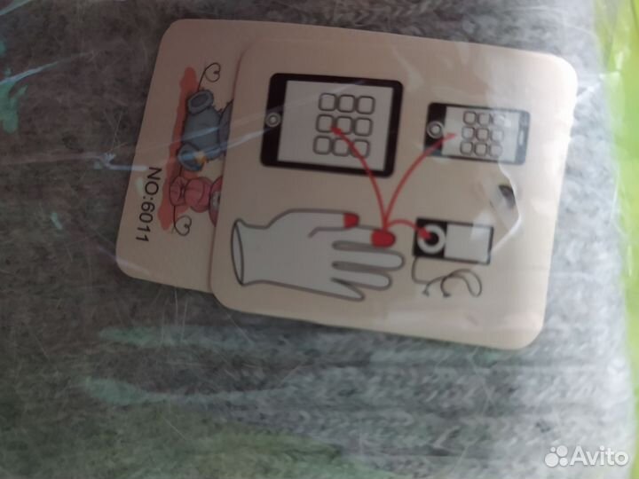 Перчатки зимние женские новые