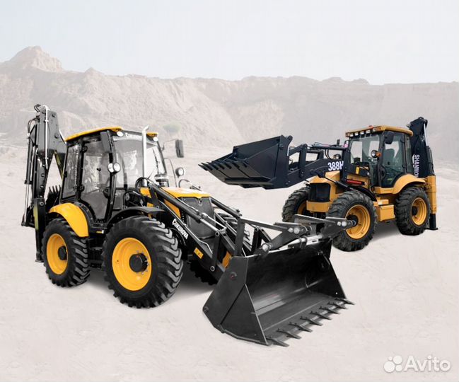 Экскаватор погрузчик