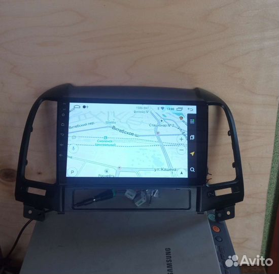 Автомагнитола 2 din