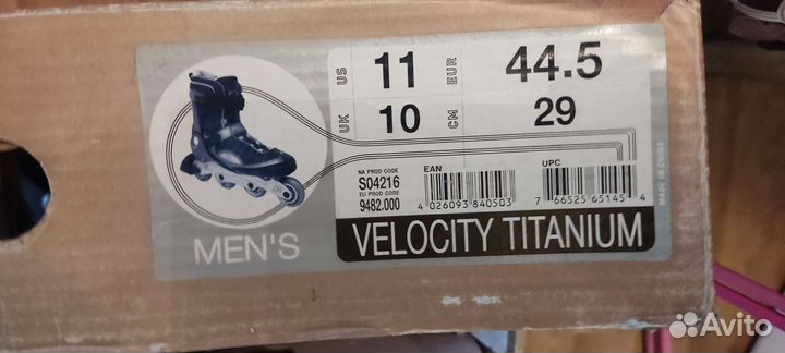 Ролики мужские 44.5