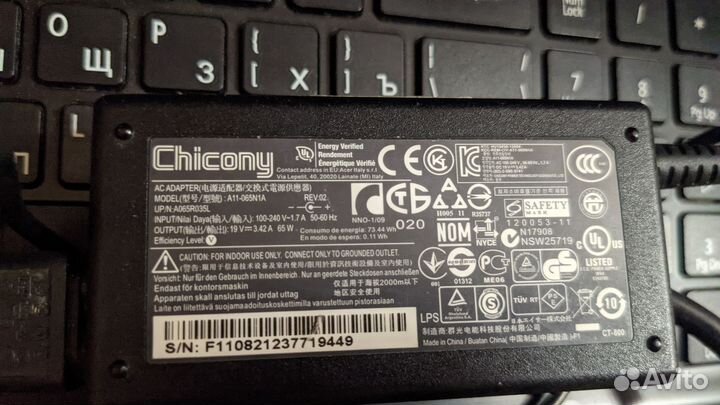 Блок питания для ноутбука HP и Acer