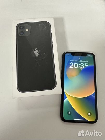 iPhone 11, 128 ГБ