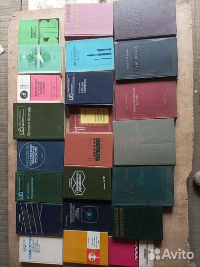 Книги по медицине