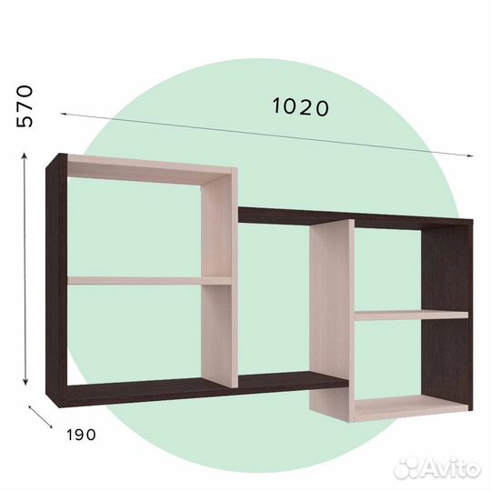 Полка навесная П-22