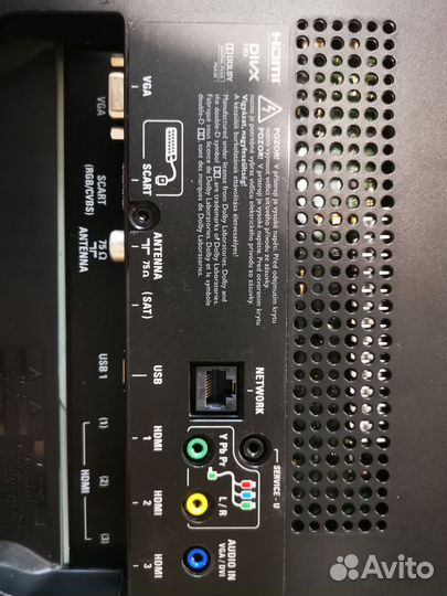 Телевизор Philips 42pfl6907T/12