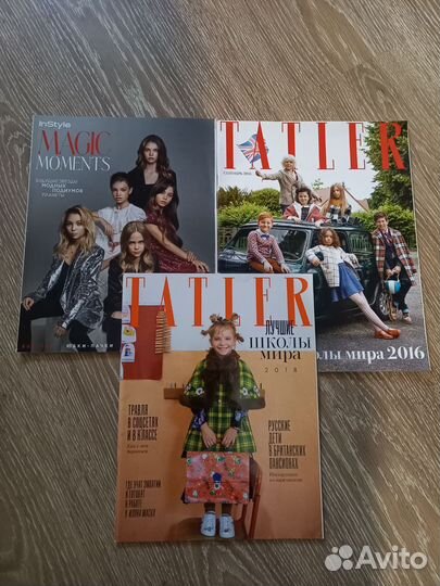 Журналы Vogue Elle Tatler Harpers Bazaar Kids