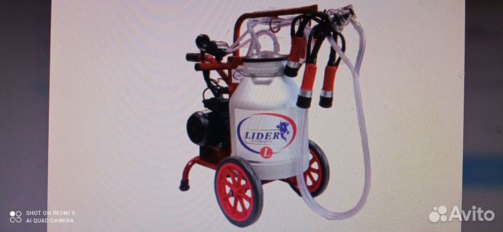 Доильный аппарат для коров Lider Престиж