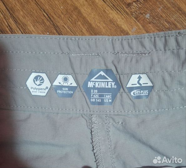 Брюки трансформеры из брюк в шорты