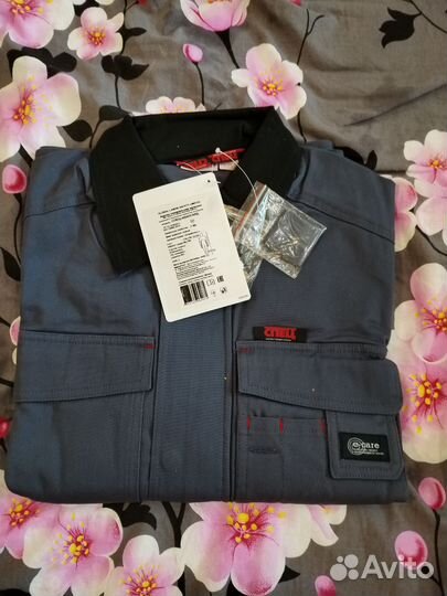 Куртка мужская Спец-авангард серо-черная