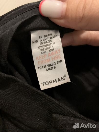 Брюки topman 32 размер