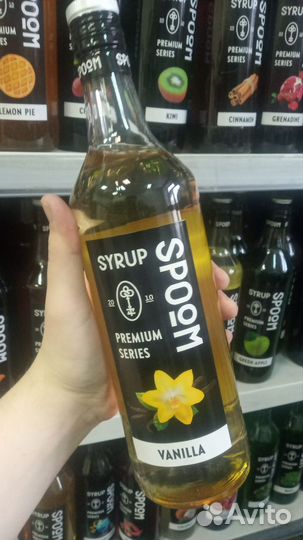 Сироп Spoom в ассортименте