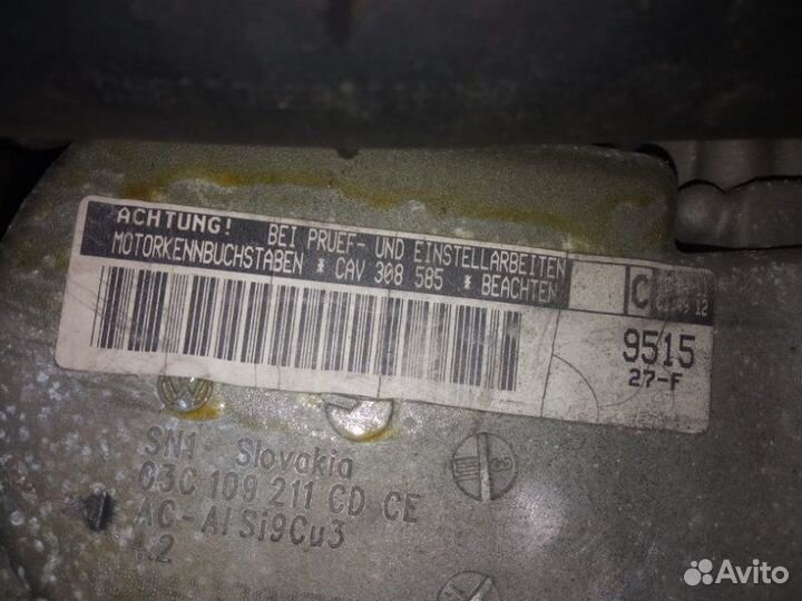 Генератор Volkswagen Sharan 7N1 CAV