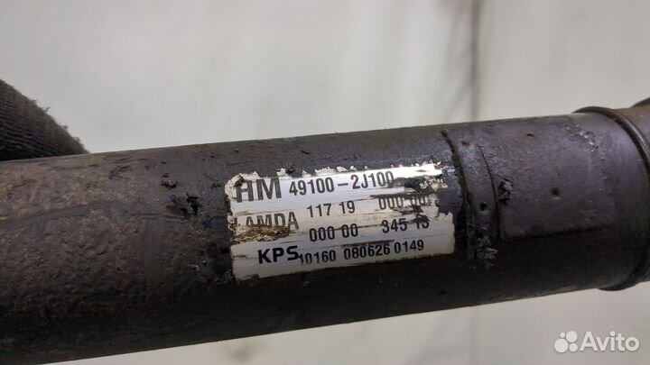 Кардан передний киа Mohave (Borrego)