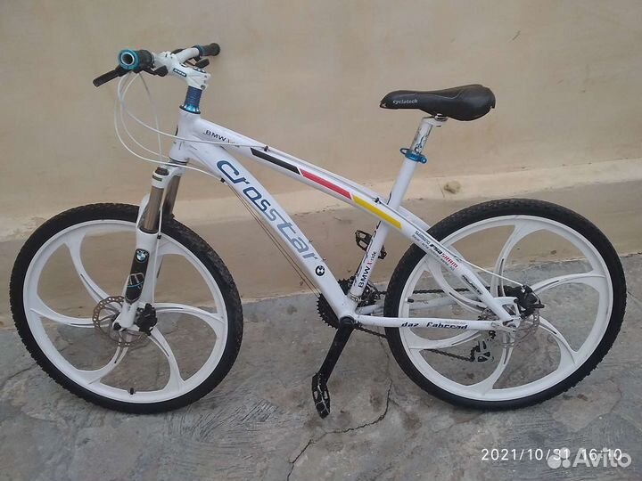 Bmw store crosstar bike
