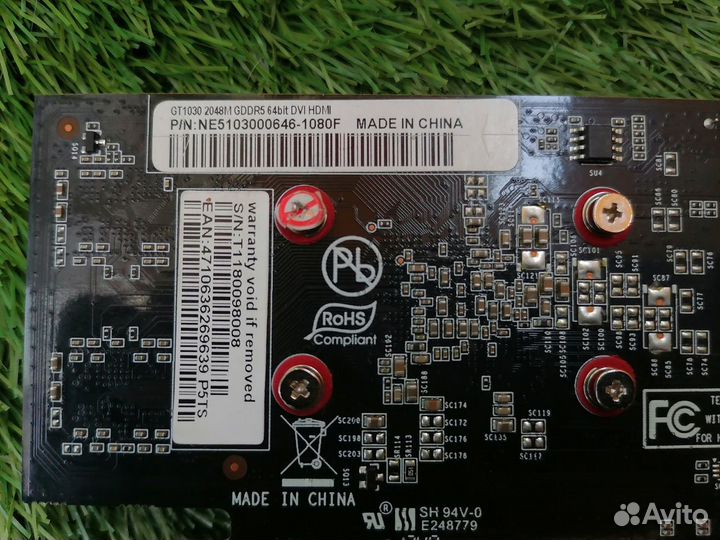 Сборка для офисного пк