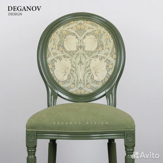 Барный Стул Дизайнерский