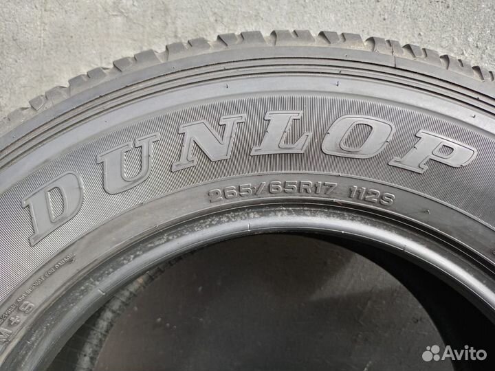 Dunlop Grandtrek AT20 265/65 R17