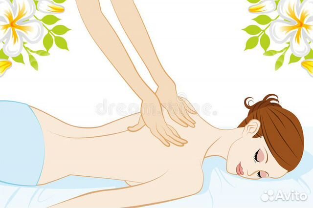 Массаж лица и тела