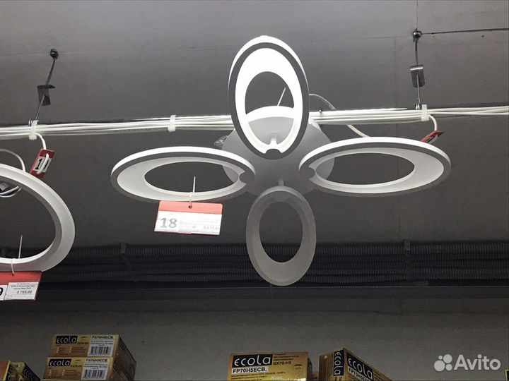 Светильник потолочный бу