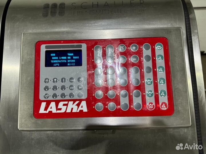 Куттер Laska 60 л