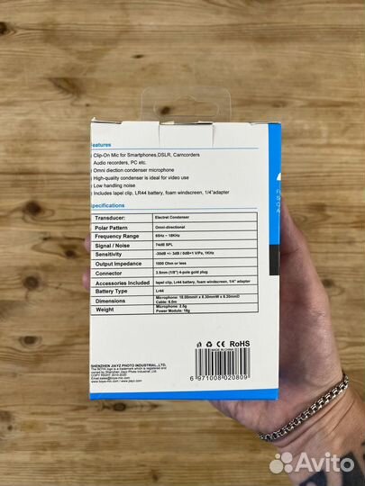 Микрофон петличный boya BY-M1 новый