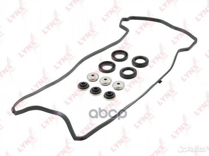 Комплект прокладок крышки ГБЦ SK1537 lynxauto