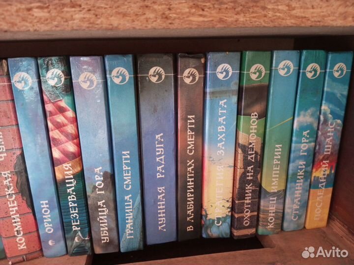 Фантастический боевик Бранч, Коул, Саймон и др