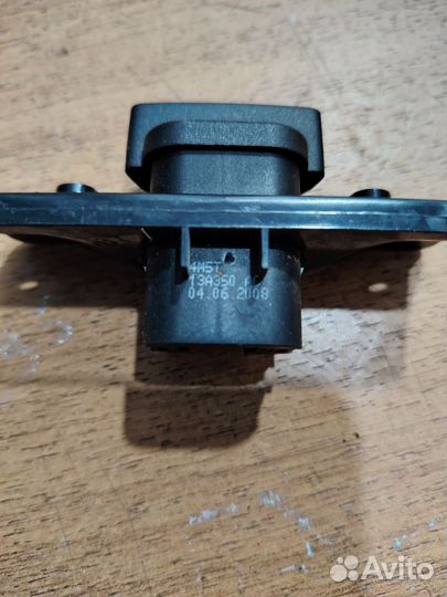 Ford Fusion кнопка аварийной сигнализации