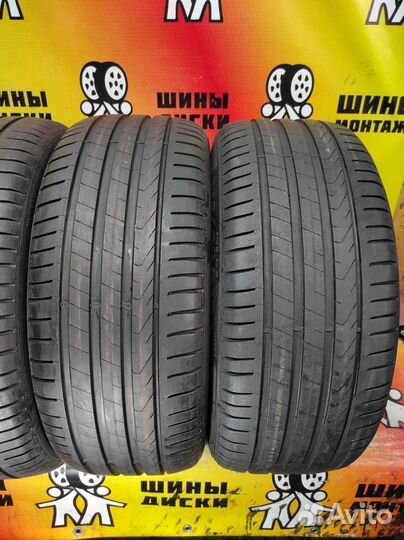 Pirelli Cinturato P7 225/40 R18 92Y