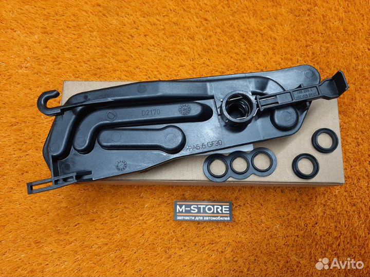 Монтажная плата Bmw 5-Series E60